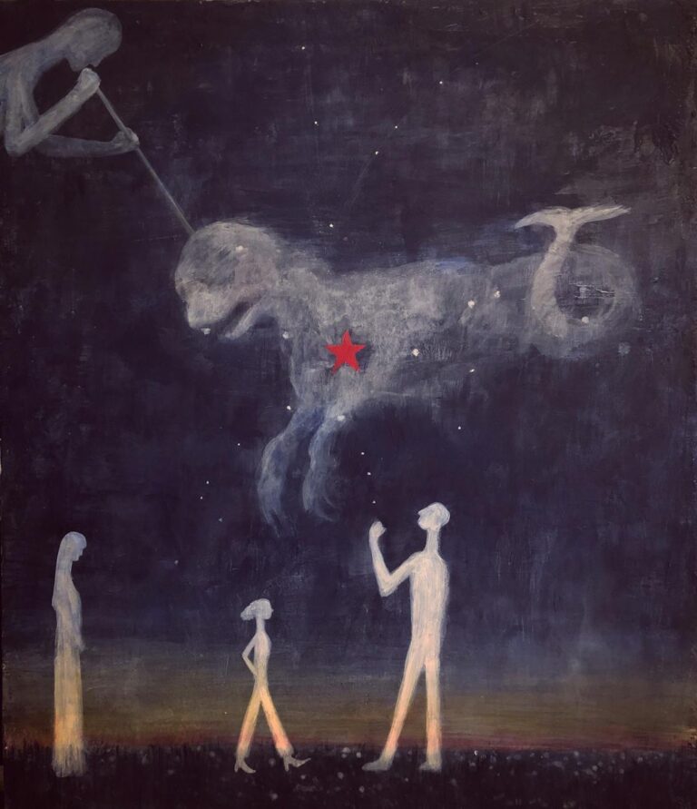 Dreamlike painting depicting ethereal figures observing a mystical sky creature with a red star.